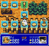 King of Fighters, The – Battle de Paradise (Japan)