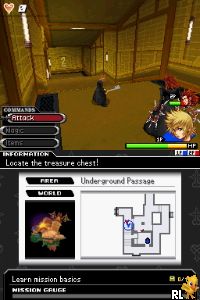 Kingdom Hearts – 358-2 Days (Europe) (En,Fr,De,Es,It)