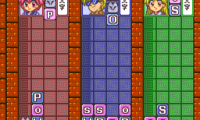 Kingyo Chuuihou! Tobidase! Game Gakuen (Japan)