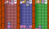 Kingyo Chuuihou! Tobidase! Game Gakuen (Japan)