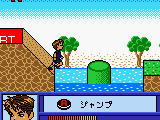 Kinniku Banzuke GB2 – Mezase! Muscle Champion (Japan)