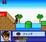 Kinniku Banzuke GB2 – Mezase! Muscle Champion (Japan)