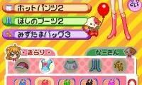 Kirarin Revolution – Mezase Idol Queen (Japan)