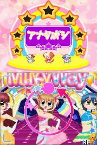 Kirarin Revolution – Minna de Odorou Furi Furi Debut! (Japan)