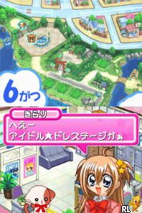Kirarin Revolution – Tsukutte Misechao! – Kime Kira Stage (Japan)