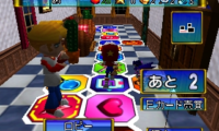 Kiratto Kaiketsu! 64 Tanteidan (Japan)