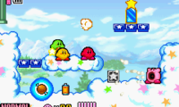 Kirby And The Amazing Mirror (E)(Rising Sun)