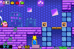 Kirby & the Amazing Mirror (Proto)