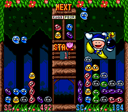 Kirby’s Avalanche (USA)