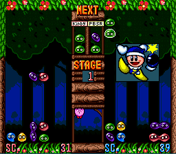 Kirby’s Ghost Trap (Europe)