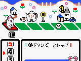 Kisekae Series 3 – Kisekae Hamster (Japan)