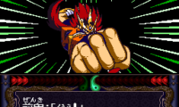 Kishin Douji Zenki – Denei Raibu (Japan)