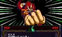 Kishin Douji Zenki – Denei Raibu (Japan)