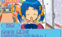Kiss x Kiss Seirei Gakuen (J)(Caravan)