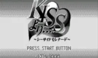 Kiss Yori… – Seaside Serenade (J) [M]