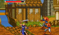 Knights of the Round (USA)