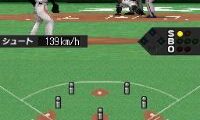 Kodawari Saihai Simulation – Ochanoma Pro Yakyuu DS – 2010 Nendo Ban (Japan)