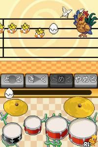 Kodomo no Tame no Yomi Kikase – Ehon de Asobou 6-kan (Japan)
