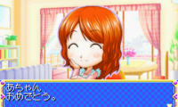 Koinu-Chan no Hajimete no Osanpo – Koino no Kokoro Ikusei Game (J)(Rising Sun)