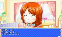 Koinu-Chan no Hajimete no Osanpo – Koino no Kokoro Ikusei Game (J)(Rising Sun)