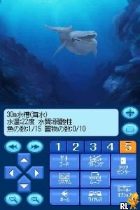 Kokoro ga Uruou – Birei Aquarium DS – Kujira, Iruka, Penguin (Japan)