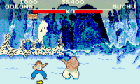 Konami Collector’s Series – Arcade Advanced (J)(Cezar)