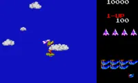Konami Collector’s Series – Arcade Advanced (U)(Mode7)