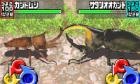 Konchu Ouja – Mushiking (J)(Caravan)