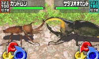 Konchu Ouja – Mushiking (J)(Caravan)