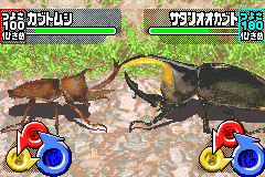 Konchu Ouja – Mushiking (J)(Caravan)