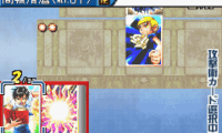 Konjiki no Gashbell!! The Card Battle for GBA (J)(Supplex)