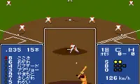 Kore ga Pro Yakyuu ‘90 (Japan)