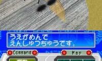 Kouchuu Kakutou – Mushi-1 Grand-Prix (Japan)