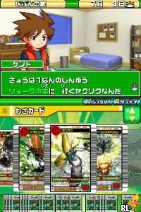 Kouchuu Ouja Mushi King – Greatest Champion e no Michi DS (Japan)