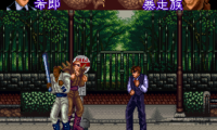 Kouryuu no Mimi (Japan)