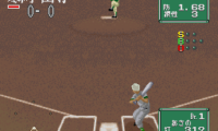 Koushien 2 (Japan)
