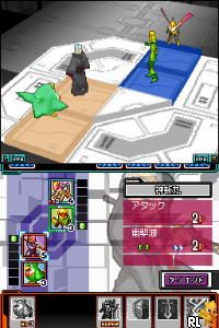 Kousoku Card Battle – Card Hero (Japan)