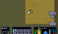 Koutetsu no Kishi 2 – Sabaku no Rommel Gundan (Japan)
