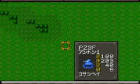 Koutetsu no Kishi 3 – Gekitotsu Europe Sensen (Japan)
