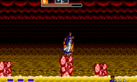 Kujaku Ou 2 – Geneijou (Japan)