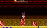 Kujaku Ou 2 – Geneijou (Japan)