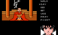 Kujaku Ou (Japan) [En by Snark v1.1] (~Peacock King)