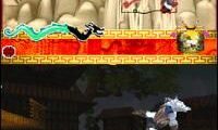 Kung Fu Panda (Italy)