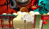 Kung Fu Panda – Legendary Warriors (Europe) (En,Fr,De,Es,It,Nl)