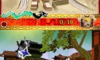 Kung Fu Panda (Spain)