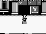 Kunio-kun no Jidaigeki dayo Zenin Shuugou! (Japan)