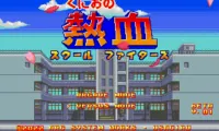 Kunio no Nekketsu School Fighters (beta v.01) (Brazil) (Unl)