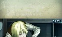 Kurayami no Hate de Kimi o Matsu (Japan)