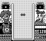 Kuusou Kagaku Sekai Gulliver Boy – Kuusou Kagaku Puzzle Purittopon!! (Japan)