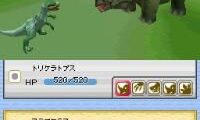 Kyouryuu Ouja Ketteisen – Kyouryuu Grand Prix (Japan)